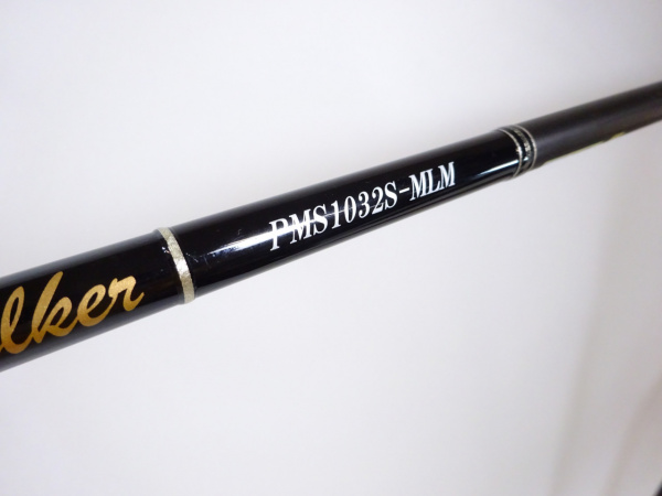 18パワーマスター サンドウォーカー PMS1032SーMLM